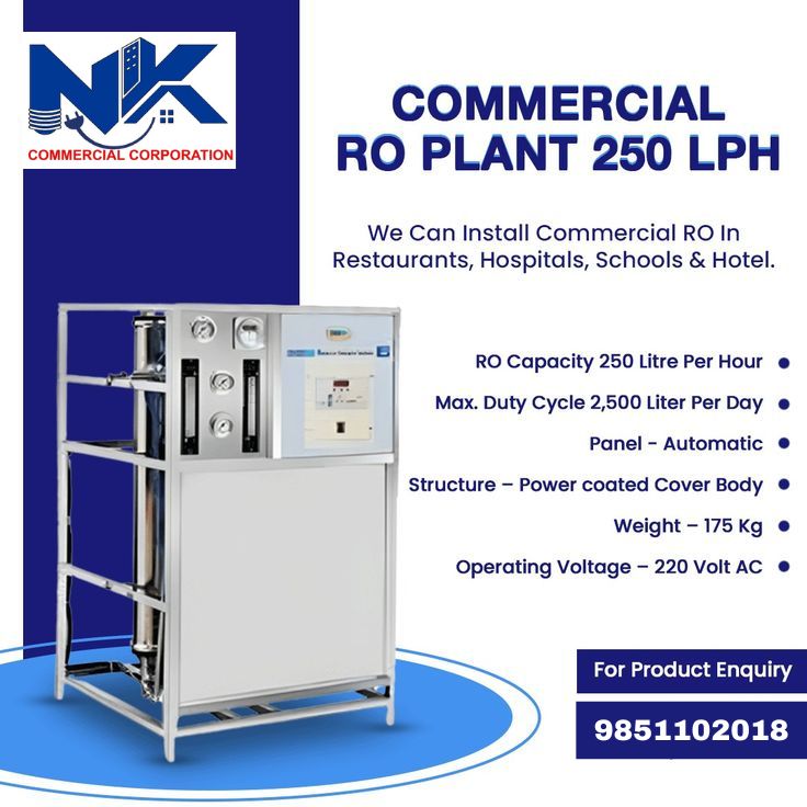 Commercial RO 250 LPH